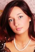 find Ukrainian brides