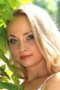 Ukraine girls seeking men for marriage